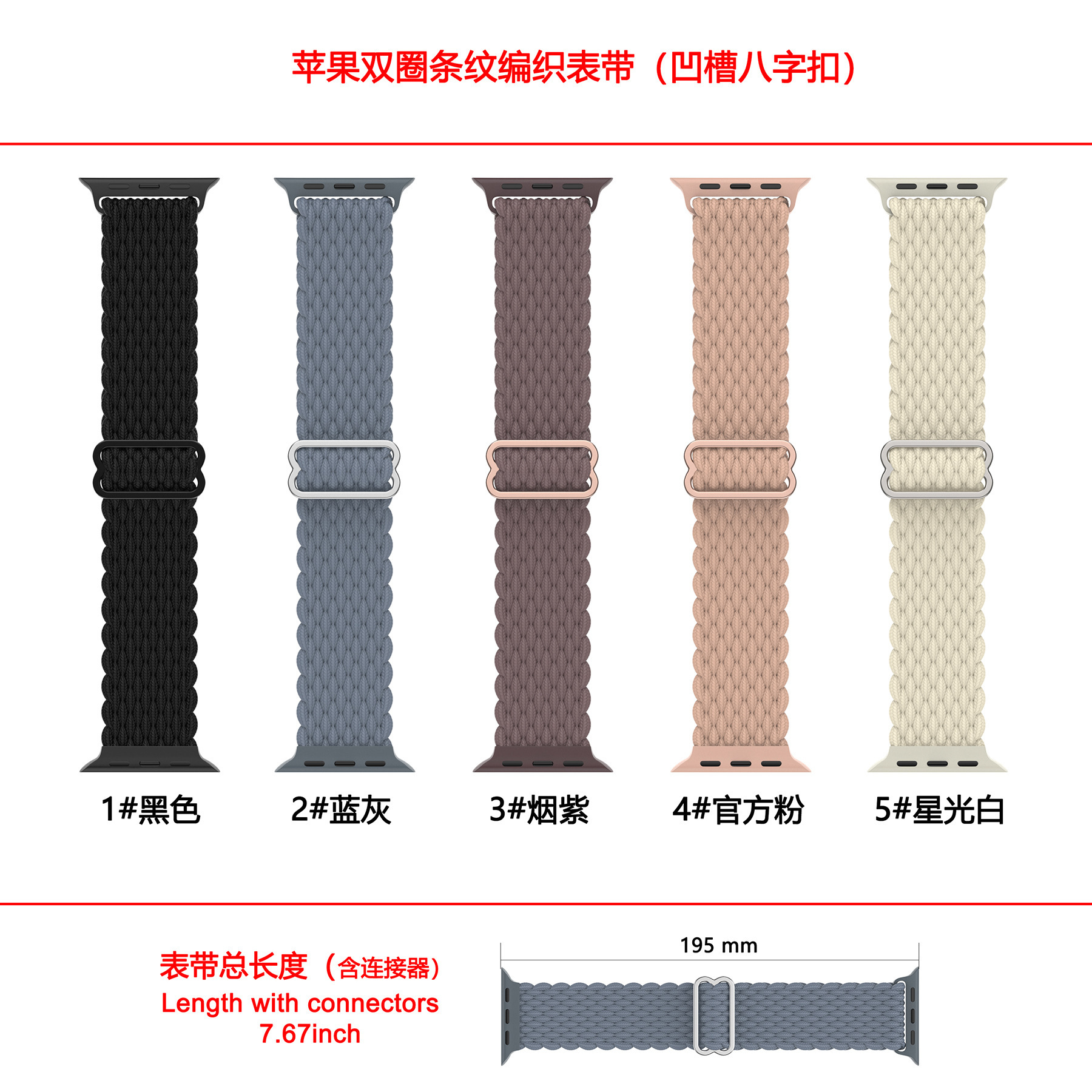 详情-07 (1).jpg